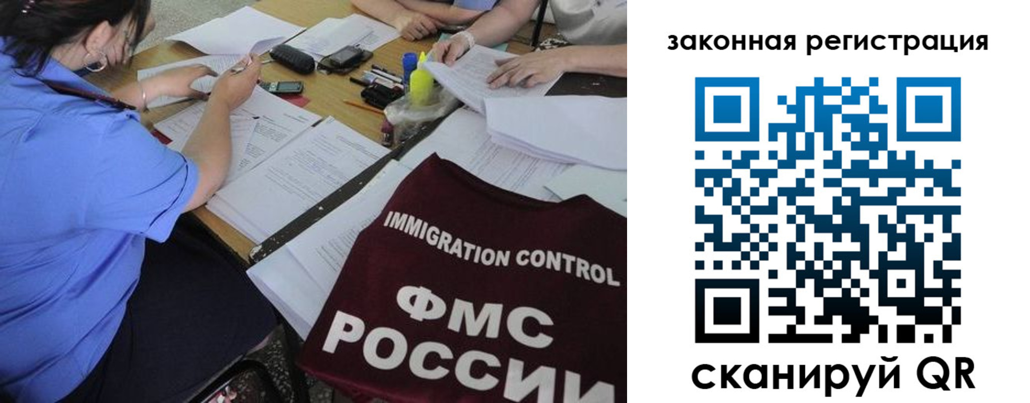 пропишу в квартире в Яранске